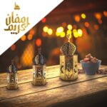 طقم فانوس رمضان  مضئ  3 قطعه مودرن خشب مدهب من بيت المغناطيس