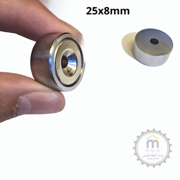 2 قطعة مغناطيس نيوديميوم بكفر ضد الكسر مقاس 25x8mm قوة n52 قوة سحب 10 كيلو - mn0230